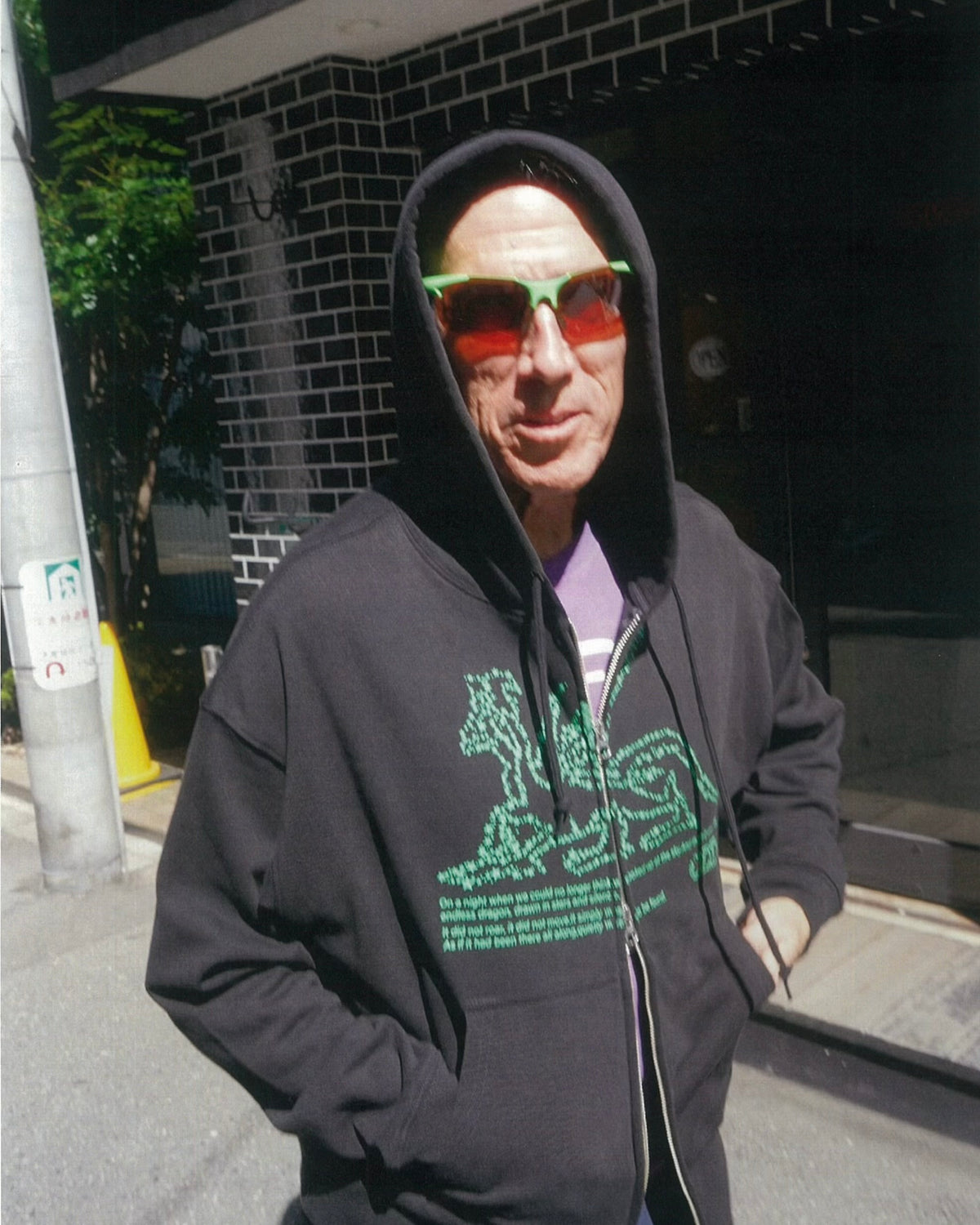 Double Zip Hoodie – Stardust Dragon (green)