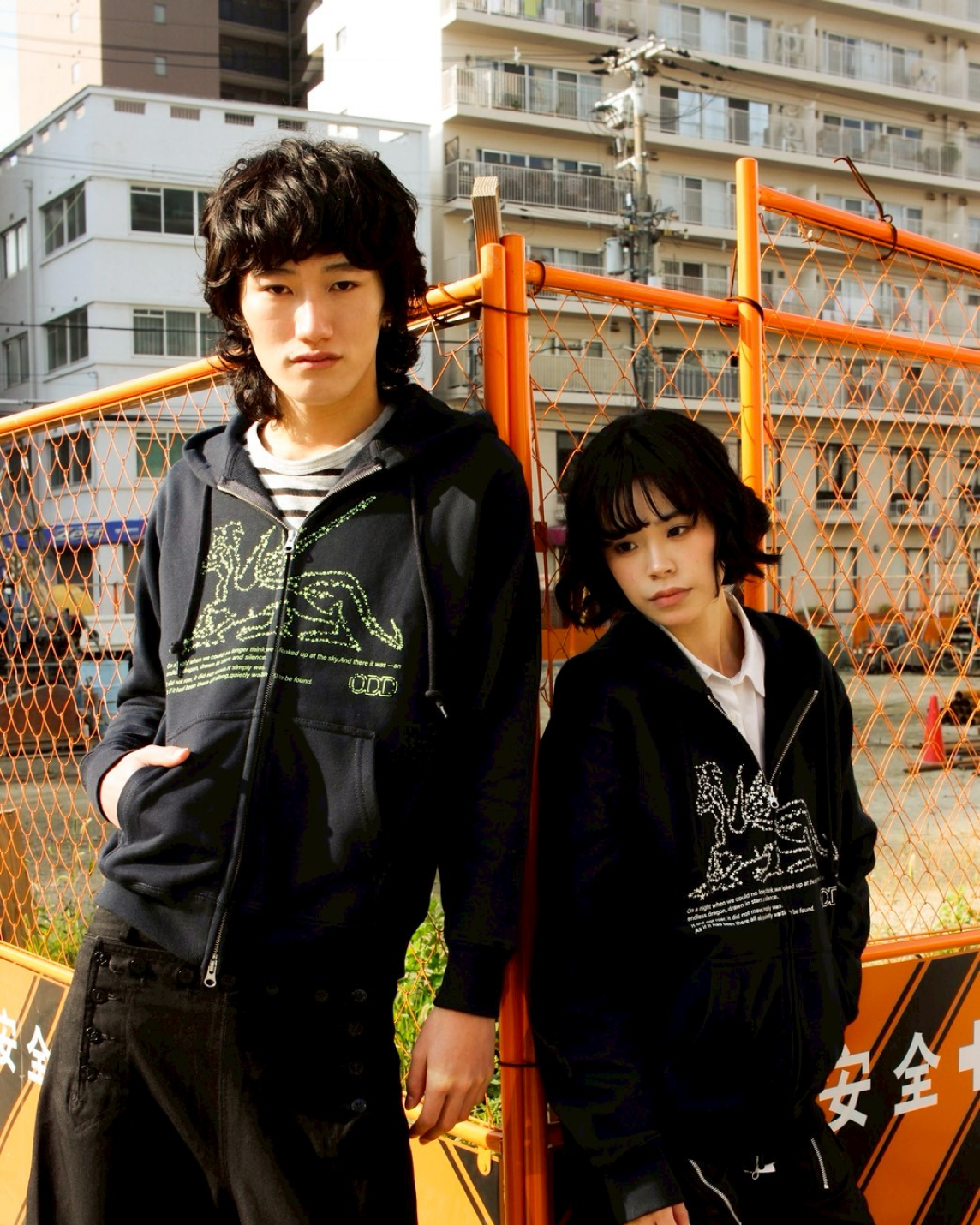 【12/19発売】Double Zip Hoodie – Stardust Dragon