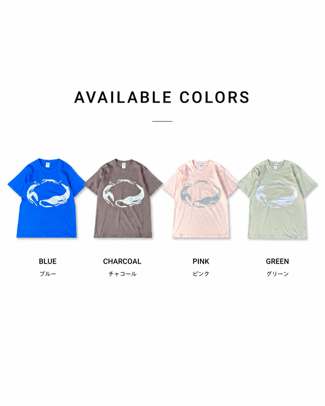 Circle Dogs Tee