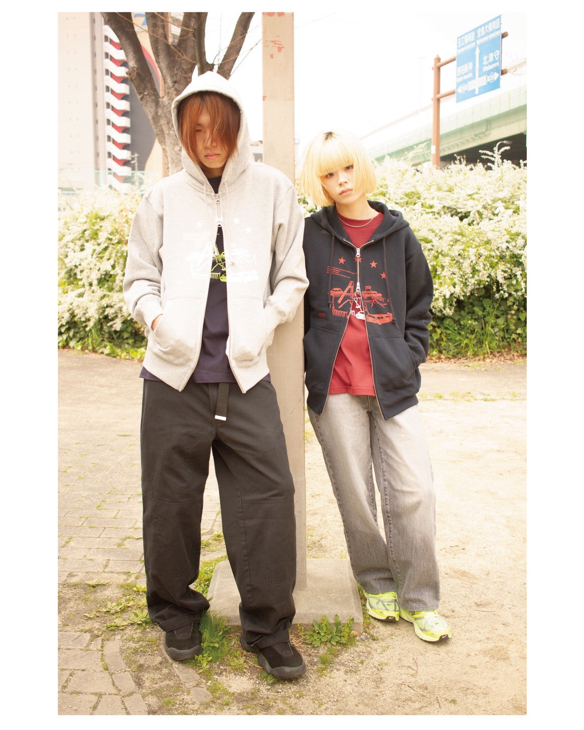 Double Zip Hoodie – Midnight Playground
