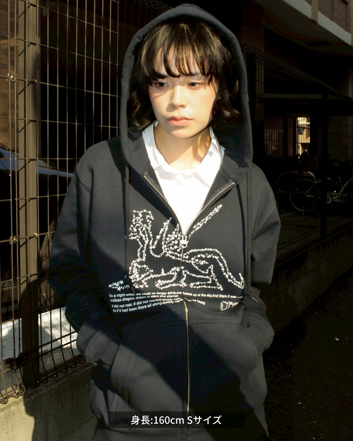 【12/19発売】Double Zip Hoodie – Stardust Dragon