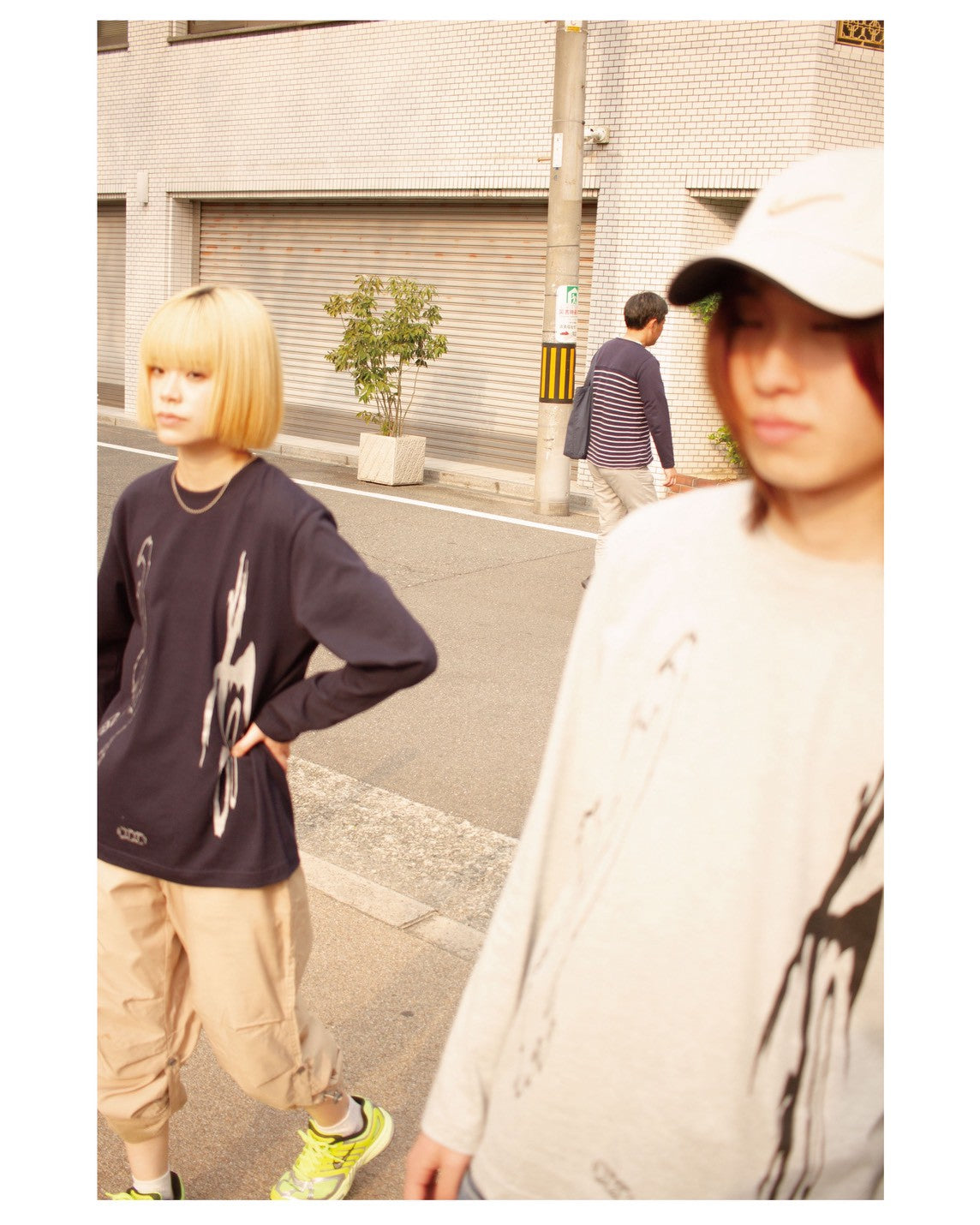 Long Sleeve T-shirt – Twin Dragons Gaze