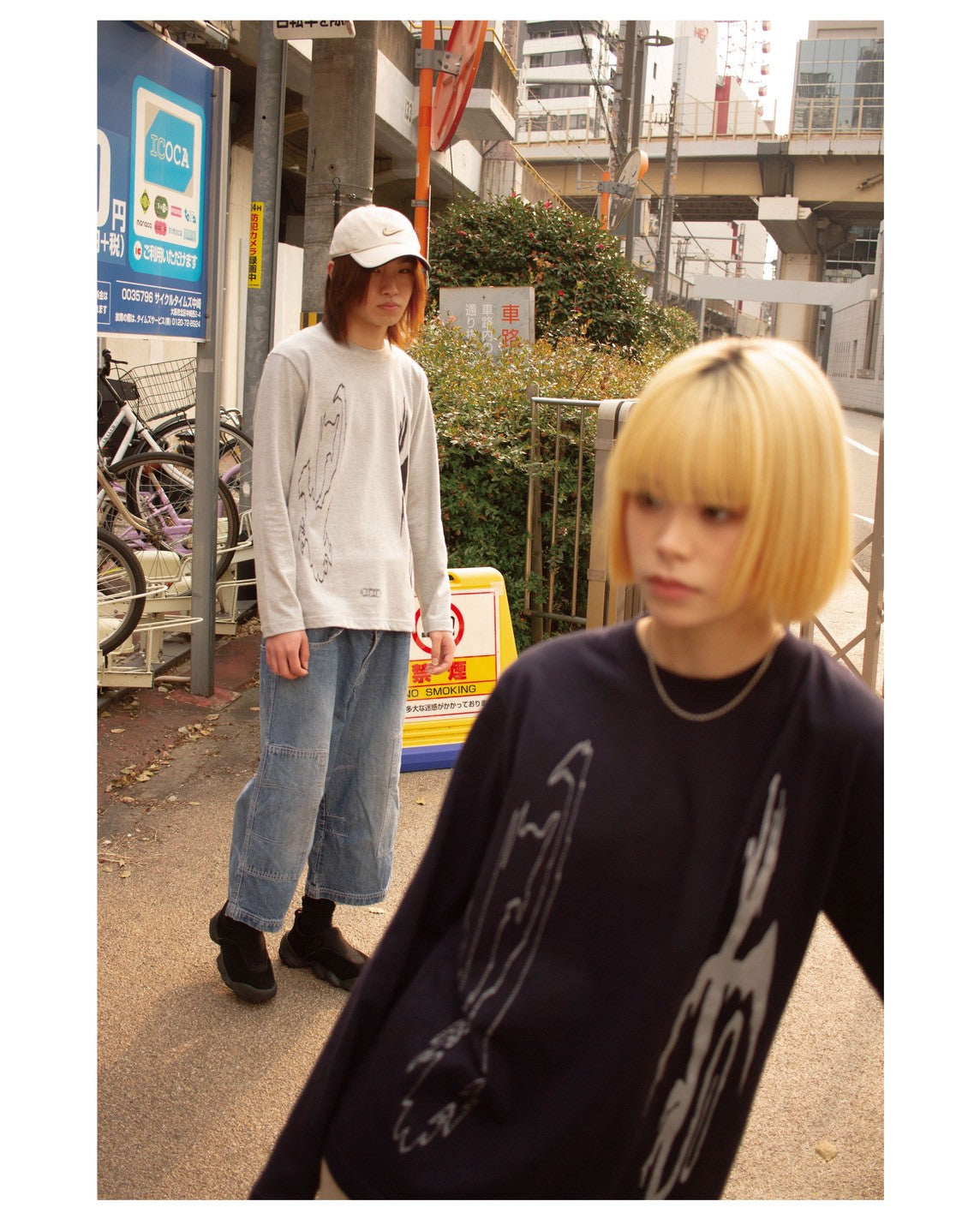 Long Sleeve T-shirt – Twin Dragons Gaze